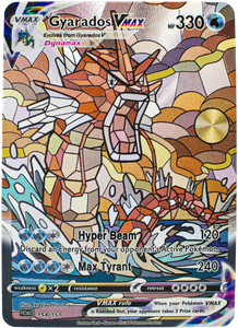 Shiny Gyarados