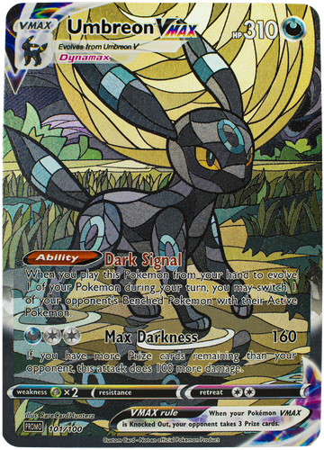 Shiny Umbreon