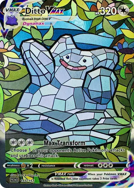 Shiny Ditto